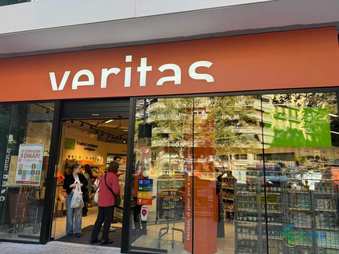 2026年德国纽伦堡国际有机食品展览会：西班牙有机市场迎历史性机遇