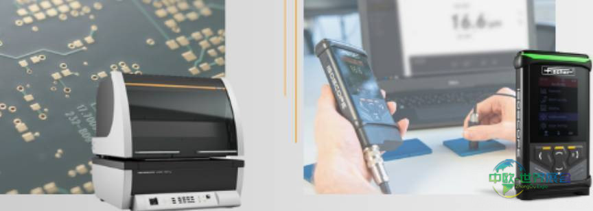 2026年泰国曼谷国际表面处理及涂料展览会：参展商FISCHER