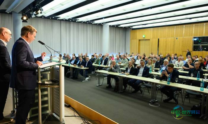 2024年德国纽伦堡国际石材展览会：未来大会