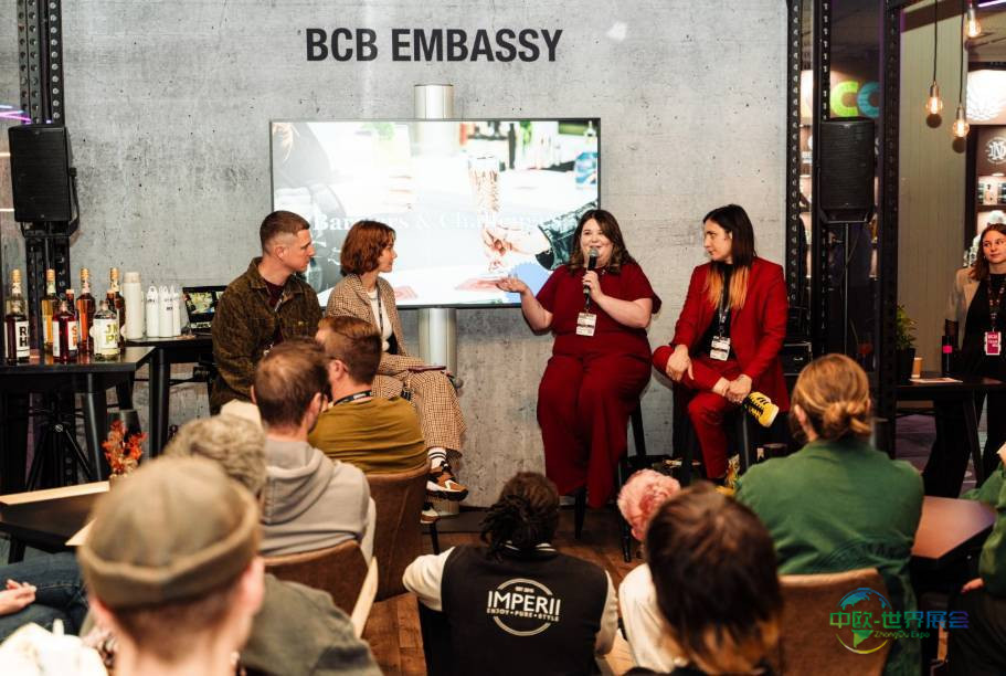 2025年德国柏林国际酒吧及饮料贸易展览会：突出传统与变革