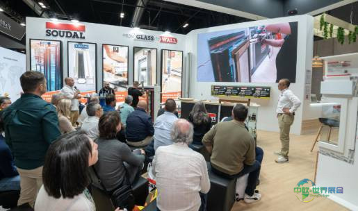 2024年西班牙马德里国际建筑建材展览会：国际建筑周