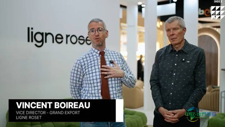 2026年阿拉伯联合酋长国迪拜国际家具和室内装饰展览会：Ligne Roset的传承