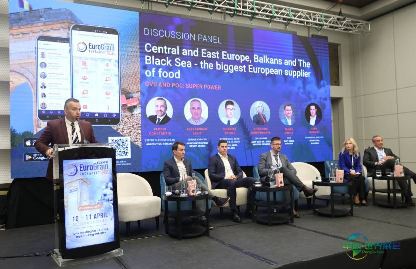 2025年罗马尼亚布加勒斯特国际农业机械交易会：顶级人脉交流