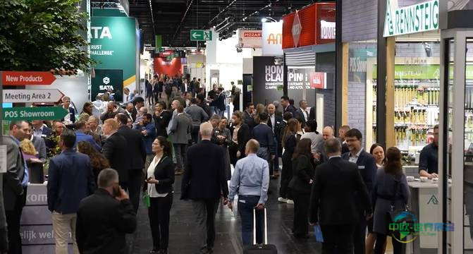 2026年德国科隆国际五金工业展览会：DIY Boulevard展区