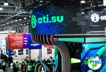 2026年俄罗斯物流展览会参观攻略：举办时间与场馆信息及票价详情