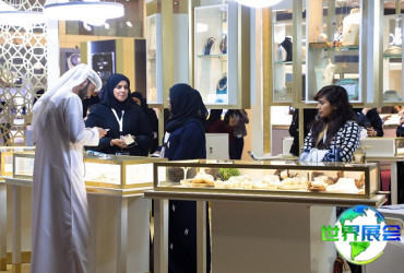 2026年阿布扎比钟表展电子会刊