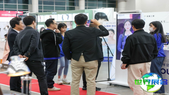 2026年大邱眼镜展展位费用与预定指南