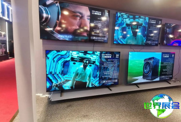 2026年伊朗家电展览会日程与场馆信息