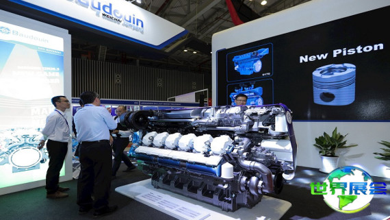 2027年上海国际海事展览会日程与场馆信息