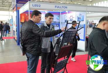 2026年乌兹别克斯坦工程机械博览会 观众预先注册踊跃开展