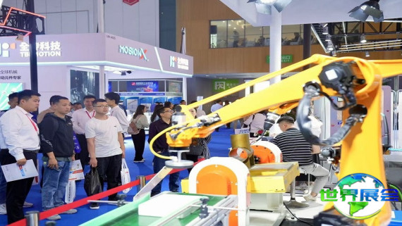 2026年成都工博会参展费用与展位预定指南