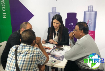 2026年土耳其美容展参展企业信息