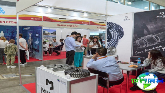 2026年俄罗斯石材展门票如何购买，价格是多少？