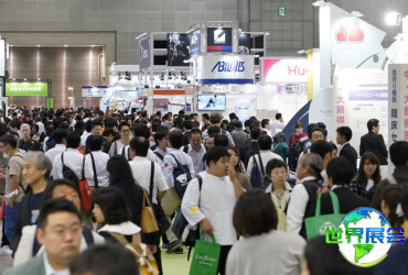 2026年东京老龄产业博览会 观众预先报名现已启动，盛况即将呈现！