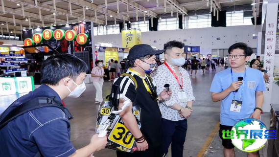 2026亚洲精酿展展位布局与申请指南