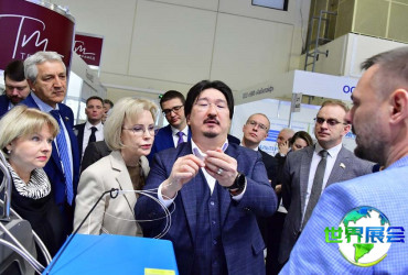 2026年俄罗斯医疗设备展览会展位布局与费用详情