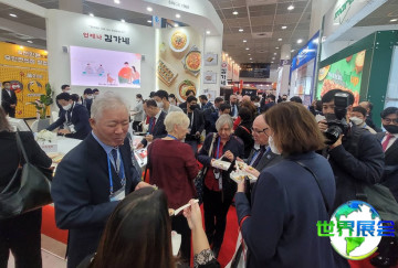 2026年韩国特许经营展览会展位布局与费用详情