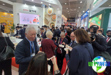 2026年韩国特许经营展览会展位布局与费用详情