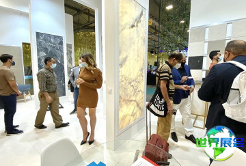 2026年维罗纳石材展电子会刊