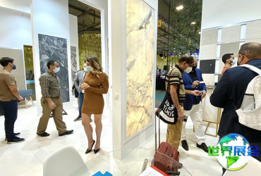 2026年维罗纳石材展电子会刊