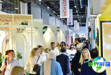 2026年土耳其美容博览会观众预先登记现已启动，盛况即将呈现！