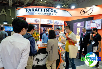 2026年胡志明市法兰克福汽车零部件展览会展位费用与预订指南