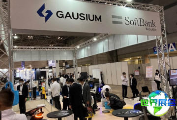 2026年日本清洁展览会展品范畴