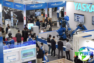 2026年韩国ICT展览会展位费用与布局图