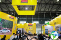 2026年上海清洁设备展览会观展指南（日程场馆/观众登记）