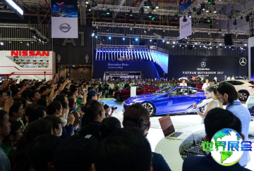 2025年越南汽车展览会观展指南：日程安排、场馆位置及购票方式