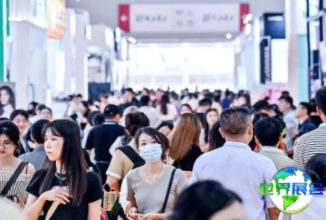 2026年印尼美容博览会门票申请指南及费用详情