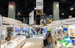 2026年美国钟表展览会展品范畴