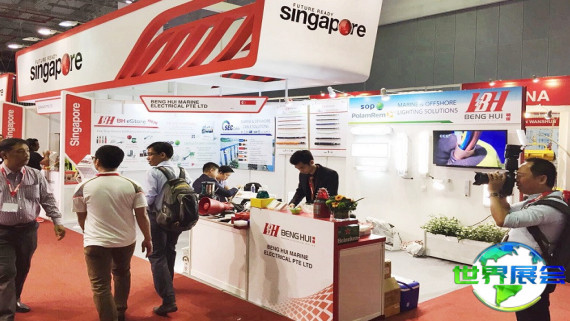 2026越南船舶展参展企业名单