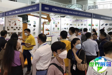 2026年越南工业展览会参展企业名录