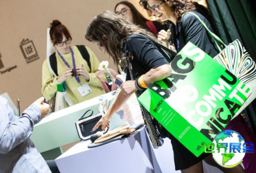 2026年米兰奢侈品包装展参展企业名单