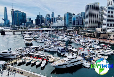 2026年澳大利亚游艇展览会参展指南（日程+场馆+购票）