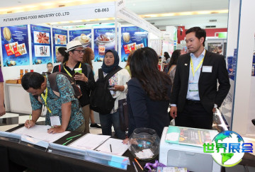 2026年印尼渔业展览会最新参展企业名单