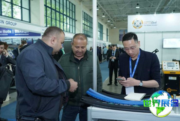 2026年乌兹别克斯坦矿业展览会展位布局与费用详情