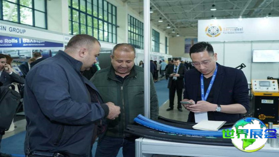 2026年乌兹别克斯坦矿业展览会展位布局与费用详情