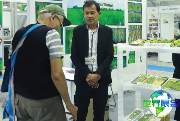 2025年越南家禽展门票购买渠道