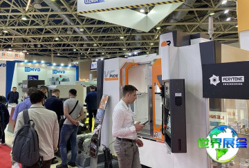 白俄罗斯铸造展2026展位费用与预定服务