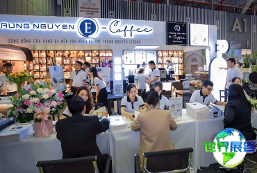 2026年越南零售展览会参展企业名单