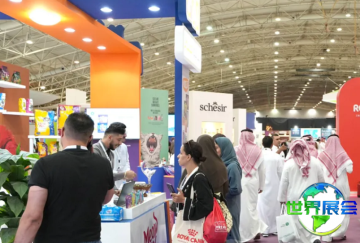 2026年沙特宠物展展位布局与费用详情