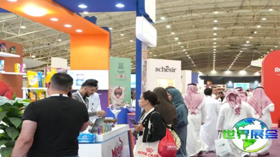 2026年沙特宠物展展位布局与费用详情