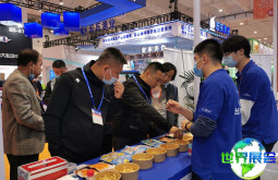 2026中国水产养殖展览会 观众预先报名正热烈展开