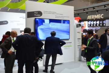 米兰暖通卫浴展MCE2026观展攻略：日程场馆与票务信息