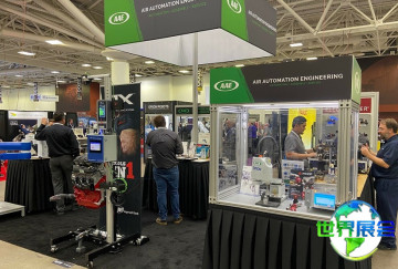 2026年蒙特利尔粉体展览会参展指南（日程安排、场馆信息及购票方式）