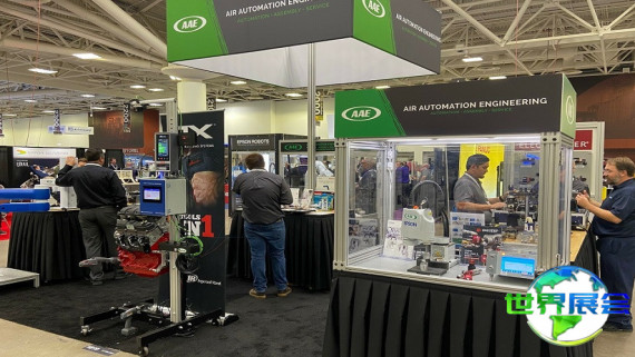 2026年蒙特利尔粉体展览会参展指南（日程安排、场馆信息及购票方式）