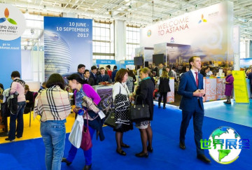 2026年哈萨克斯坦旅游展览会参展指南（举办时间与地点+票价详情）