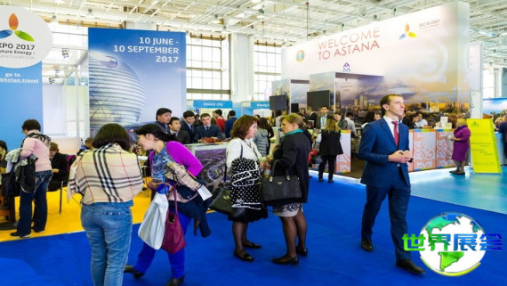 2026年哈萨克斯坦旅游展览会参展指南（举办时间与地点+票价详情）